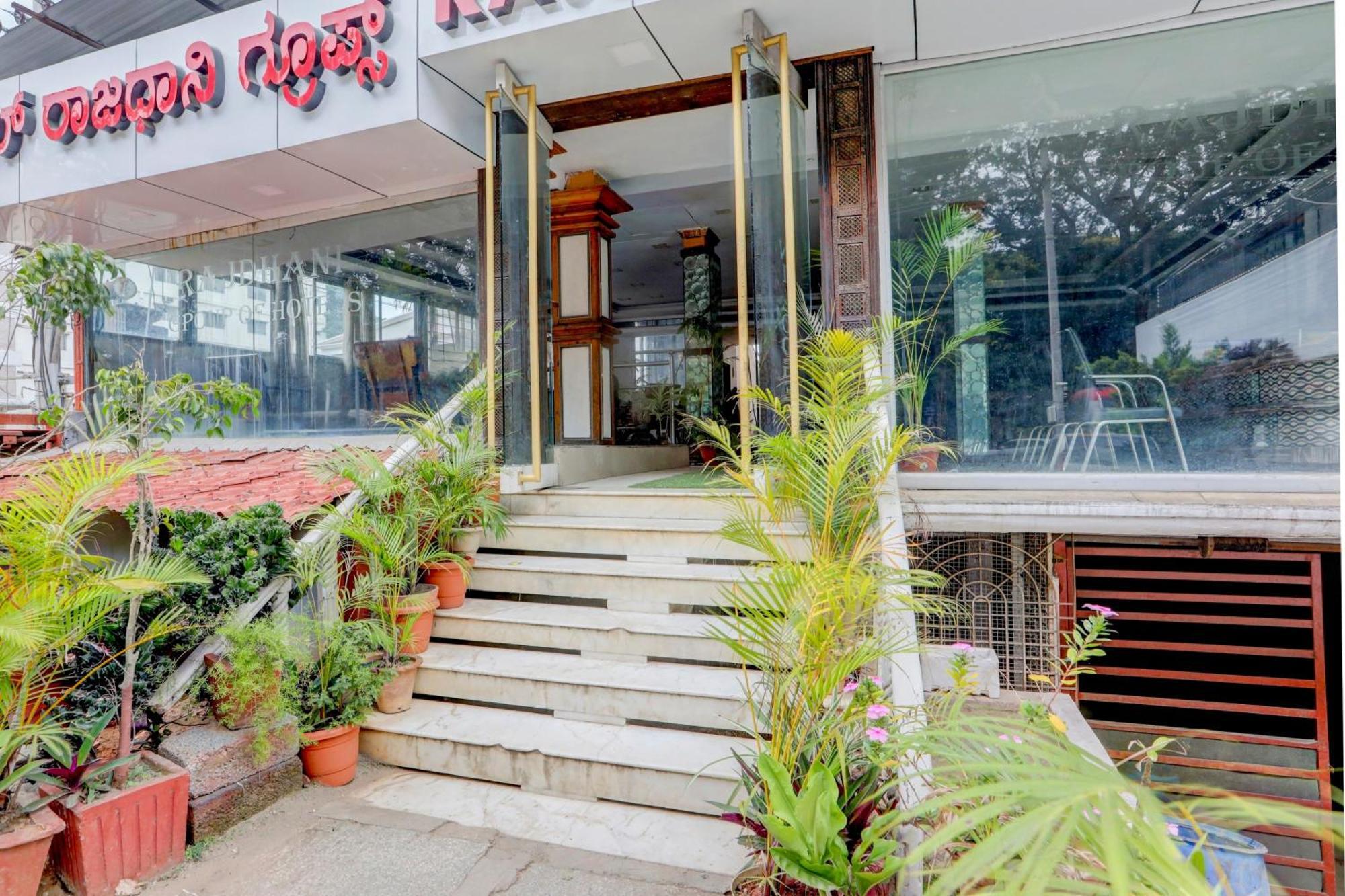 Hotel O Rajdhani Group Of Hotels Mysore Extérieur photo